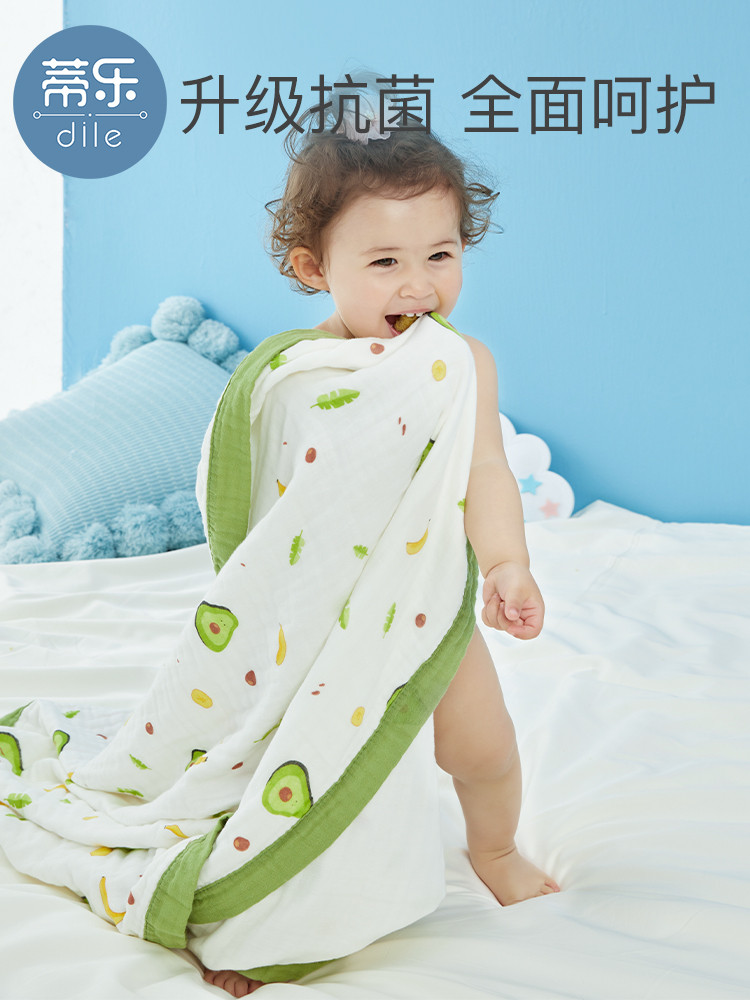 Dile baby cotton bath towel Strong absorbent baby children's gauze bath towel Newborn cotton blanket