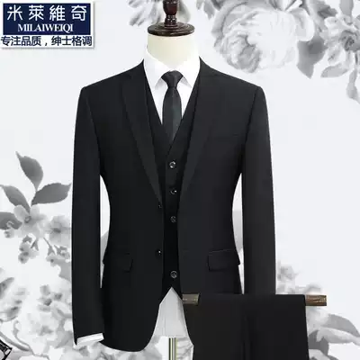 Suit suit suit men's three-piece set slim business dress four season youth two buckles black suit man