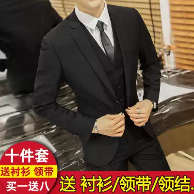 Suit suit suit men's three-piece business dress suit suit Korean version of slim groom groom wedding dress