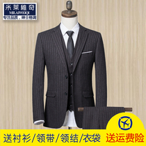 Suit suit mens three-piece suit Black striped suit Mens slim business professional formal dress Groom wedding dress