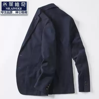 2020 Men's casual suit trend handsome business suit Korean slim youth autumn coat men's coat