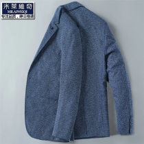 Wool suit mens jacket jacket youth Korean slim British casual fashion trend 2020 autumn and winter small suit men