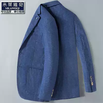 Suit men's single Western youth Korean coat slim casual autumn handsome trend British coat small suit man