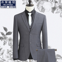 Suit suit Mens three-piece suit slim suit Business casual formal suit Professional suit Tooling four seasons gray suit