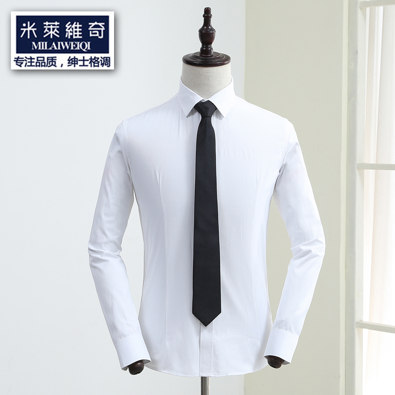 White Shirt Man Long Sleeve Shirt Fall Business Casual Career Positive Dress Tooling Youth Korean Edition Sweaters