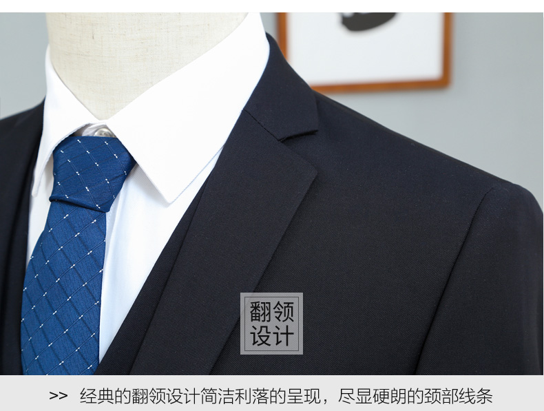 Bộ đồ vest nam phù hợp với bộ đồ ba mảnh Bộ đồ mỏng bốn mùa kinh doanh bình thường chuyên nghiệp vest cưới