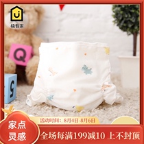 Ten 2021 original summer baby cotton diapers washable breathable baby diaper pants Leak-proof diaper pocket meson