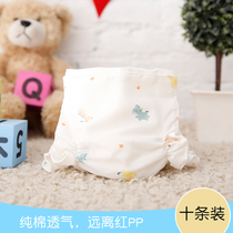  Ten 2021 original summer baby cotton diapers washable breathable baby diaper pants leak-proof diaper pocket meson
