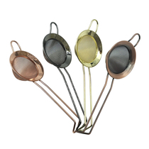 Curved handle drain net filter Ice filter Colander Stainless steel bar wine set Ice separator Cocktail bartending tool