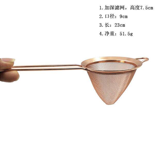 Фильтр для льда 不锈钢过滤网滤冰器隔冰器酒吧酒具厨房用具过滤果汁豆浆深底漏网