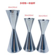 304 stainless steel measuring cup Bar bartender tool wine dispenser Jigger one measuring cup
