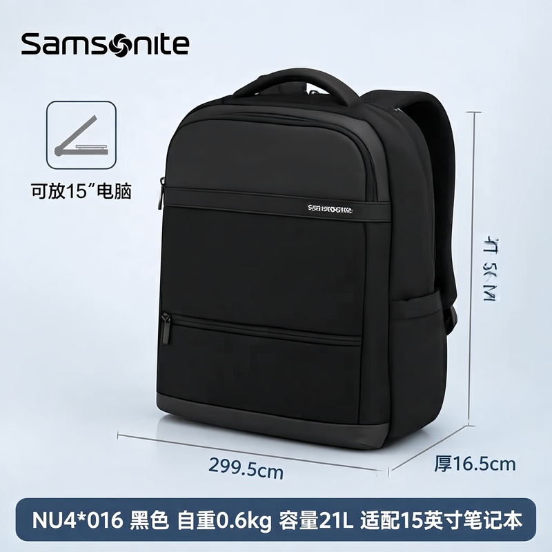 Samsonite Backpack Men's Business Computer Bag Travel Commuter Backpack Large Capacity School Bag Multi-Functional Casual Bag
