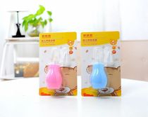 Primary kitten puppy Aspirator