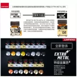 Ручная краска