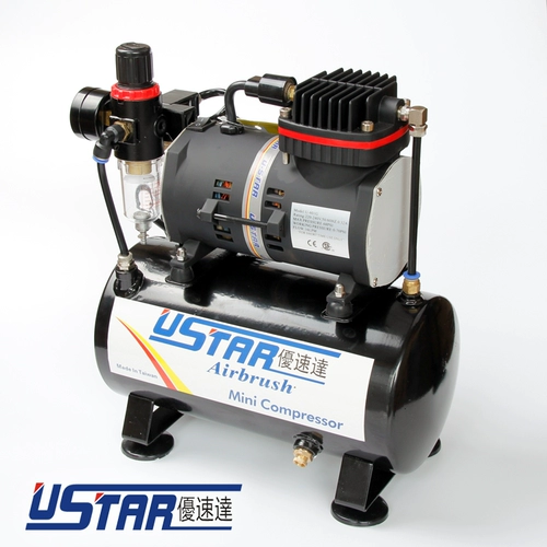 USUDA U-601G Gundam Model Color Spray Spray Prine Prine Praint a