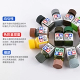 田宫 Xf1-xf85 эмалевая краска масляная краска Gundam военная цветовая модель осмотическая линия линия линия краска тамия