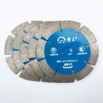 Slot king open slot machine original plant 195 cut cut sheet 125 blade 156 diamond cloud stone 133 concrete notching sheet 121