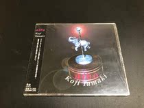 Yuzhi Haoji TAMAKI EP 2000 RB version CD New undismantled real map