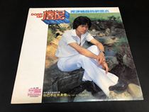 Downeys first episode puts his affection to the flowing water vinyl record LP9 new needle to the end of the real picture