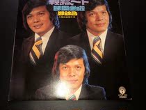 Zheng Jinchang relaxed vinyl record LP9 new real picture