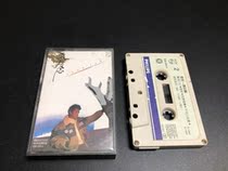 Tan Yong-lin loves to read Ma L version of tape 92 The new real picture looks at the description: