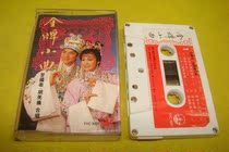 Gan Guowei Hus gold medallist The small song version of the tape 94 The new real picture looks at the description: