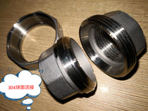 304 live connection DN25 spherical live connection 1 inch stainless steel high temperature steam live connection DN15 DN20 cone live connection 304