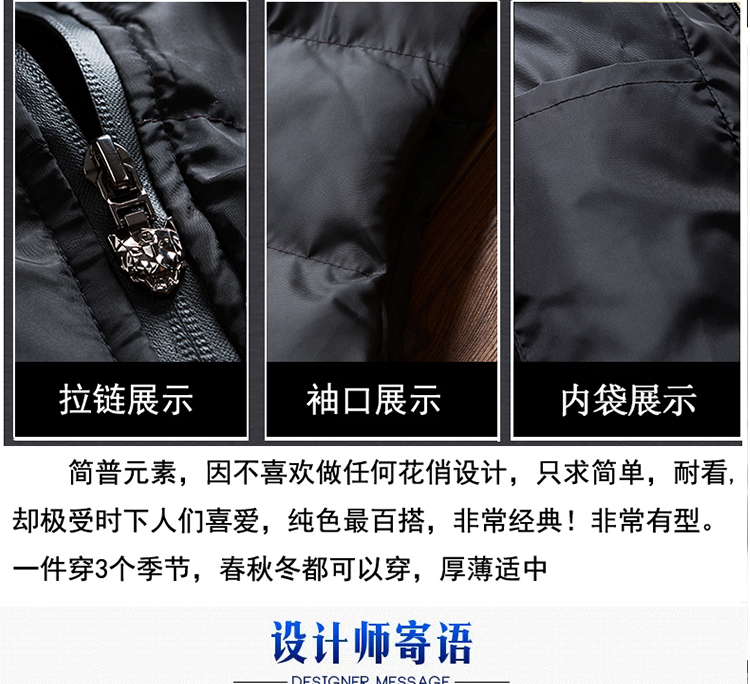 Weinerburg nam nữ thanh niên mùa thu đông mùa đông vest vest phiên bản Hàn Quốc của tự canh đứng cổ áo vest vest vest vest giản dị áo ba lỗ trắng