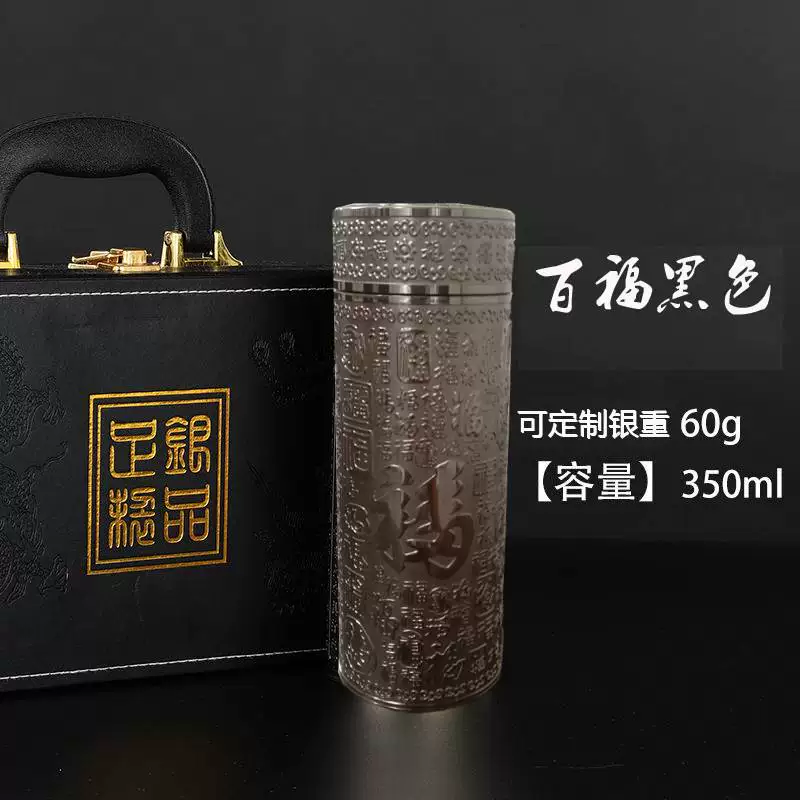 [Граненый серебристый водяной cup из нержавеющей стали внутренний слой серебро]