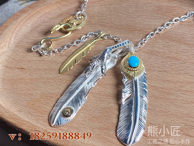 High Bridge Our Groom Feather Necklace Japan High Bridge Reengraving Suit goro's925 Pure Silver Feather Pendant-Taobao