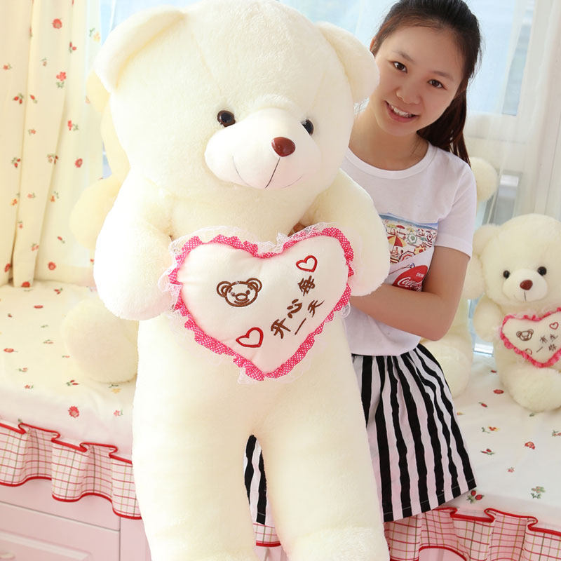 Valentine's Day embraces bear teddy bear hugging bear dude birthday present large doll doll plush toy bear