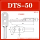 Двойное отверстие оловянное DTS-50