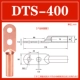 Двойное отверстие DTS-400