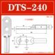 Двойное отверстие оловянное DTS-240