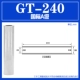 Национальный стандартный оловянный квадратный метр GT-240