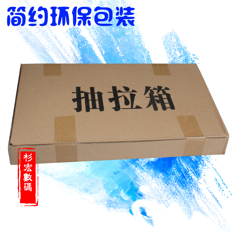 shanhong drawer type 24 port sc optical fiber box optical fiber terminal box optical fiber splicing box optical fiber fusion box universal box