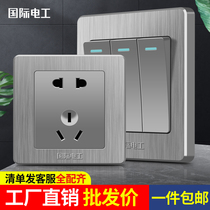International Electrician Switch Socket 86 Type Concealed Home Wall Grey Power Open Five Holes Socket Panel Porous