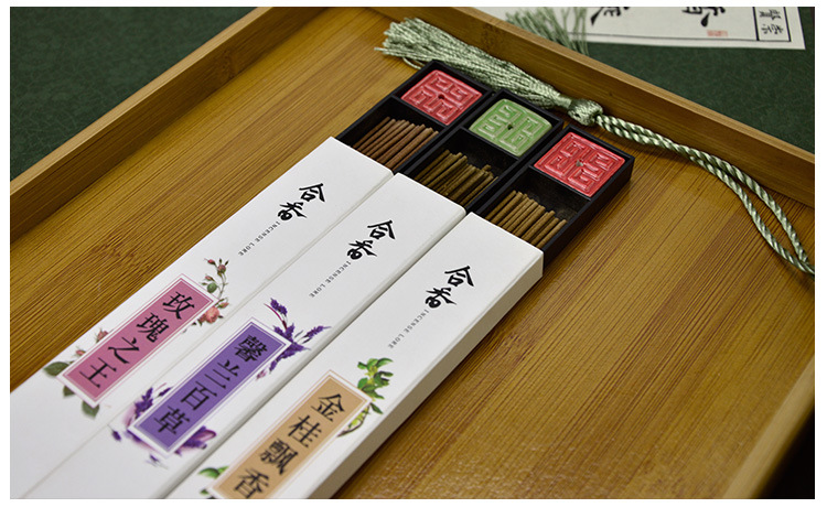trầm hương nguyên chất Ai Cao Shui Aixiang Lao Sơn Gỗ đàn hương Taihang Yabai Dòng nhang ngủ Muỗi chống muỗi Sức khỏe Hương liệu tinh chế Không khí - Sản phẩm hương liệu kỳ nam hương