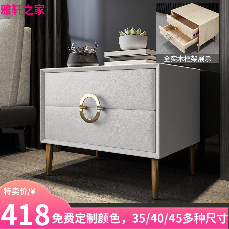 ins net red Italian style light extravagant wood minimalist modern drawers leather art storage bed head cabinet leather bed rear modern soft bed