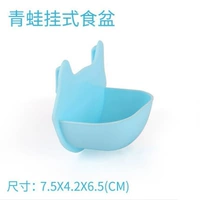 Лягушка (пластиковая) синяя