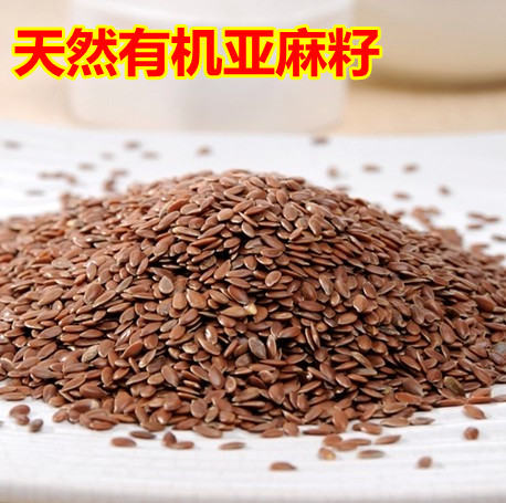 Harden Rabbit Dragon Cat Zanium Natural Flax Seed 50g Harden Grain Dietary Fiber Reduction