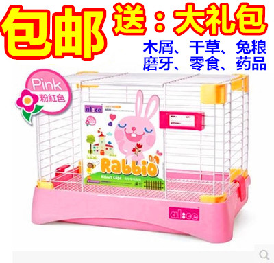  Luxury drawer type pet rabbit cage rabbit Dutch pig guinea pig cage supplies Free 50 yuan gift package