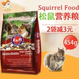 Бесплатная доставка ветчина ПЭТ Золотой Цветок Демон Король Сонг Зерна Цветок