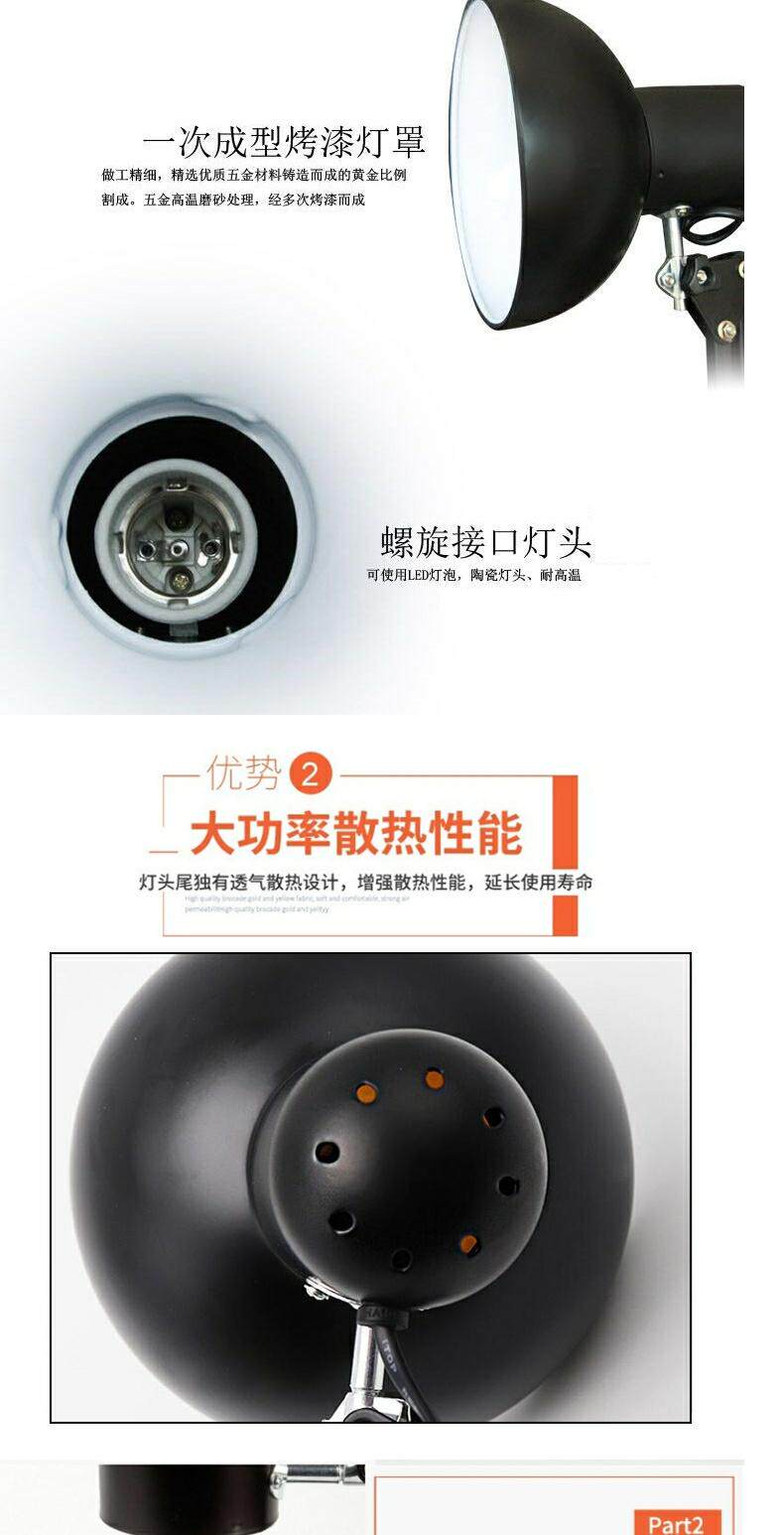 Лампа для чтения 美甲led长臂护眼美睫拍摄座夹折叠床头刺绣工作维修绘画纹身台灯