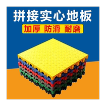 Anti-static floor thickened anti-slip wear-resistant repair shop 4S shop insulated plastic solid floor car beauty