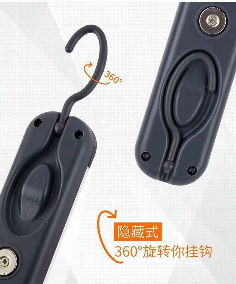 Rechargeable LED Work Light - Taobao product photo 8
