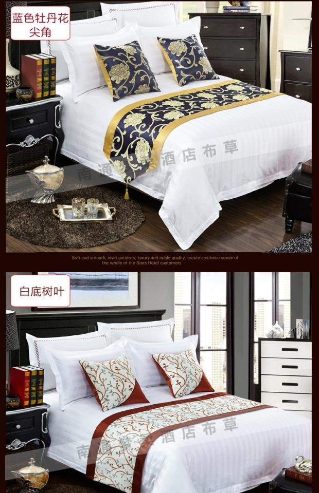 Khăn trải giường khách sạn khăn trải giường đơn mảnh để tăng giường hộ gia đình bọc vải pad đuôi khách sạn giường drap giường