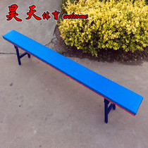 Folding style width 30 cm 2 m gym bench - practice the power stool leather sponge surface