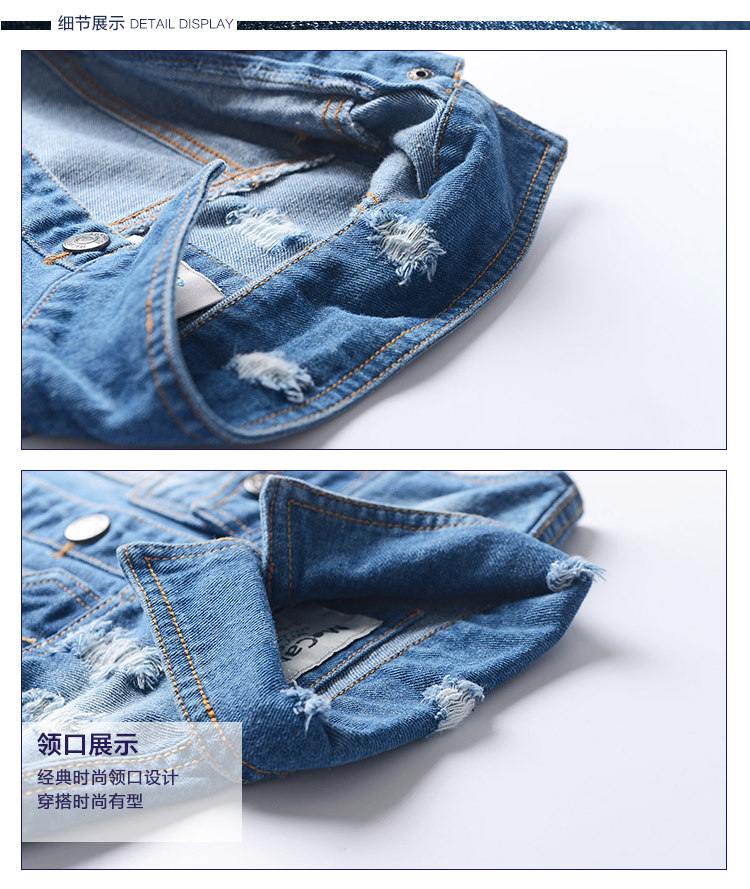 Gilet garcon ANGLE CHEST en toile - Ref 2067150 Image 14