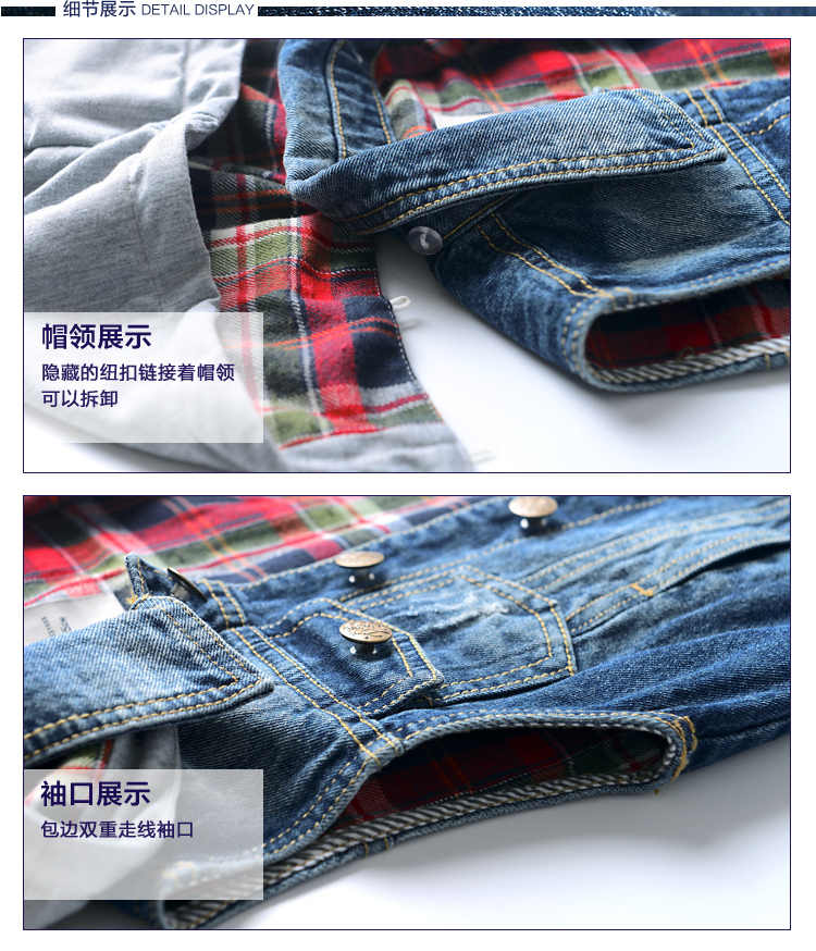 Gilet garcon ANGLE CHEST en toile - Ref 2066974 Image 11